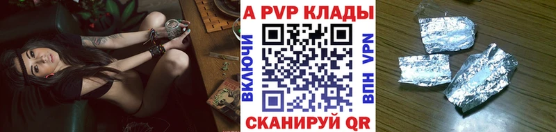 A PVP СК Суворов