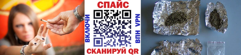 Бутират BDO 33%  блэк спрут   Суворов 