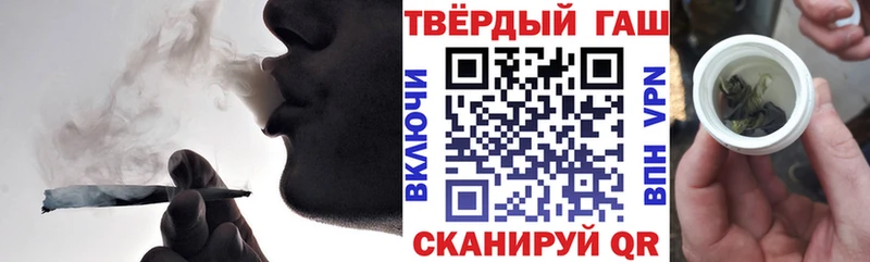 продажа наркотиков  Суворов  Гашиш Изолятор 