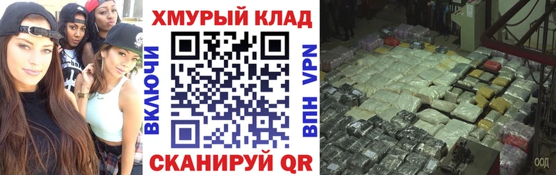 ГЕРОИН Афган  МЕГА tor  Суворов 