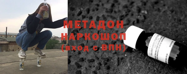 винт Балахна