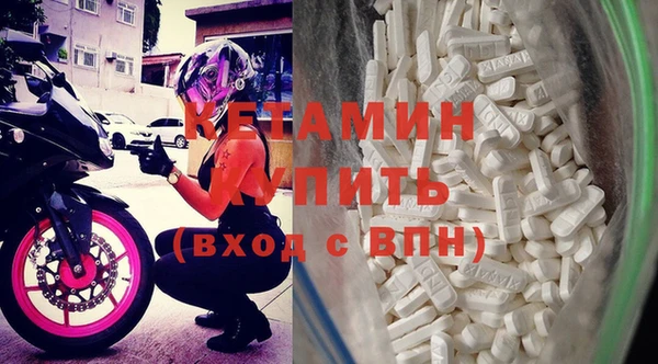 винт Балахна