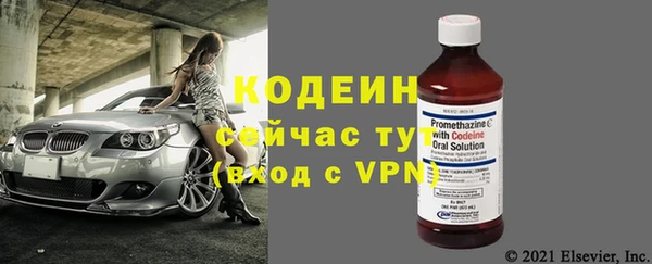 винт Балахна