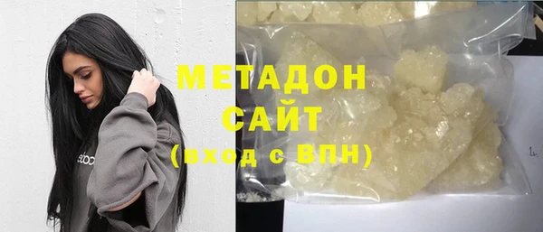 крисы Баксан
