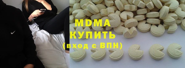 винт Балахна