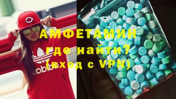 винт Балахна
