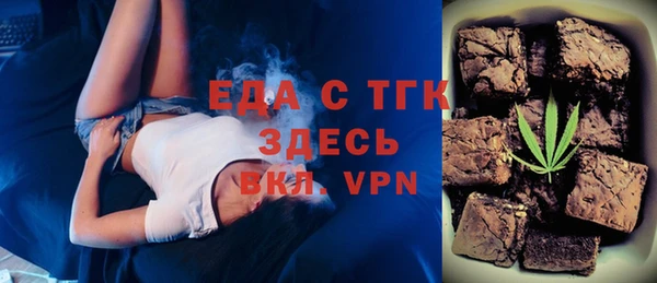 крисы Баксан
