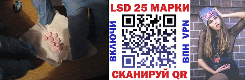 что такое наркотик  Суворов  LSD-25 экстази кислота 