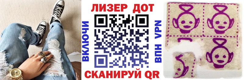 купить наркоту Суворов маркетплейс состав Марки N-bome 1,8мг