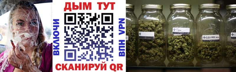 МЕГА как зайти купить закладку Суворов Марихуана SATIVA & INDICA